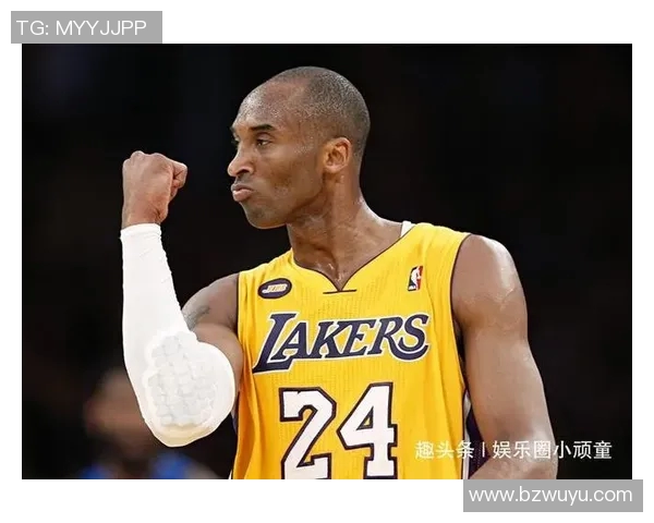 科比职业生涯数据全面分析：得分、助攻、篮板等关键指标解读