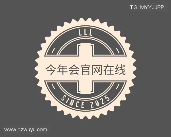 与李芳对话探讨她的飞盘生涯与成长历程
