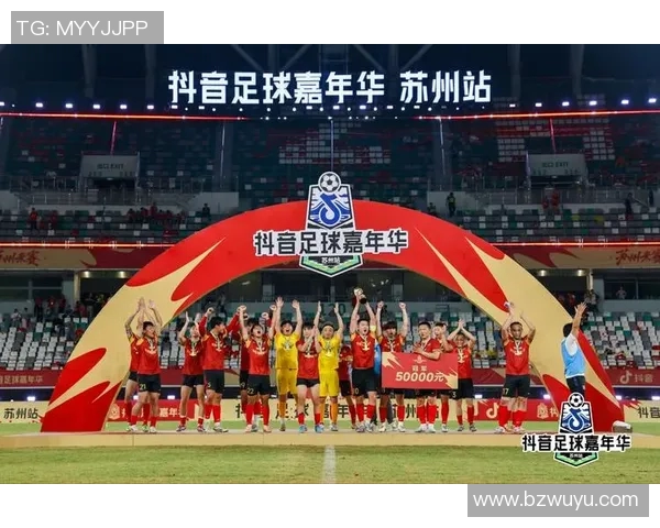 为足球明星献歌致敬的旋律与激情之旅